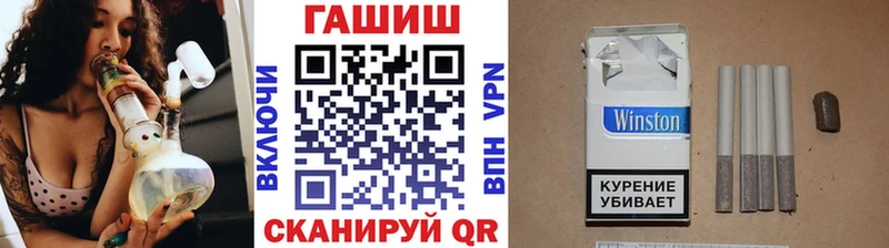  Кокаин Астрахань