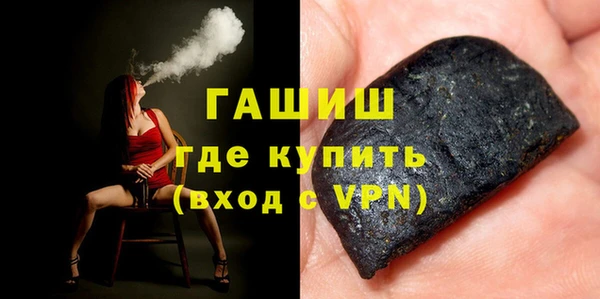 винт Абинск