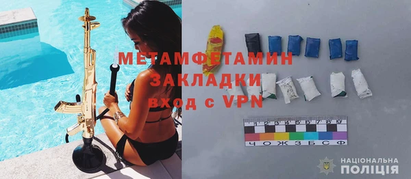 гашишное масло Абдулино