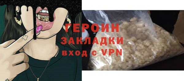 гашишное масло Абдулино