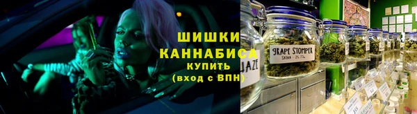 винт Абинск