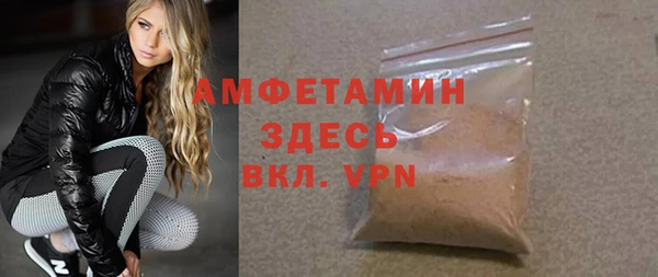 дживик Алексеевка