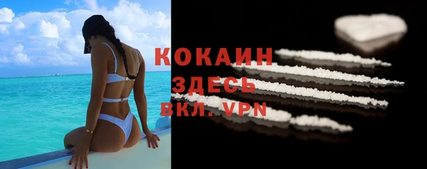меф VHQ Абаза