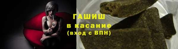 винт Абинск