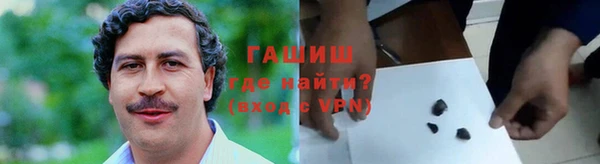 меф VHQ Абаза