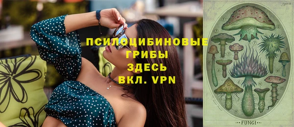 кокаин премиум Алзамай