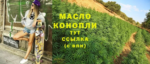 меф VHQ Абаза
