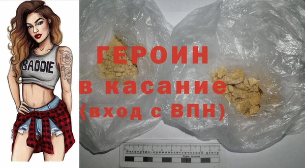 меф VHQ Абаза