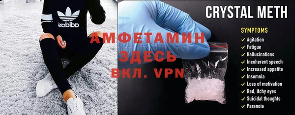 гашишное масло Абдулино