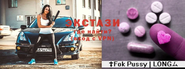 кокаин премиум Алзамай