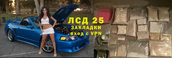кокаин премиум Алзамай