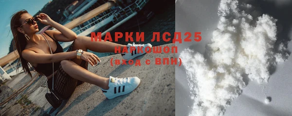 гашишное масло Абдулино