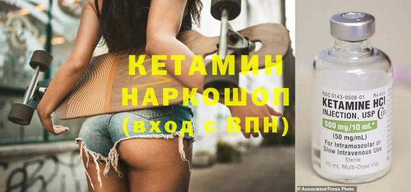 метадон Михайлов