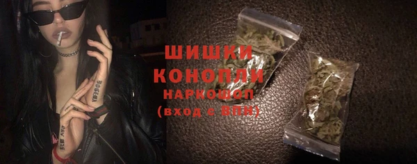 гашишное масло Абдулино