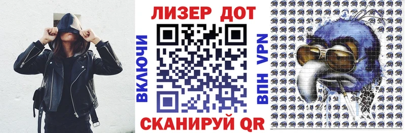 Наркотические марки 1,5мг  купить наркотики цена  KRAKEN tor  Астрахань 